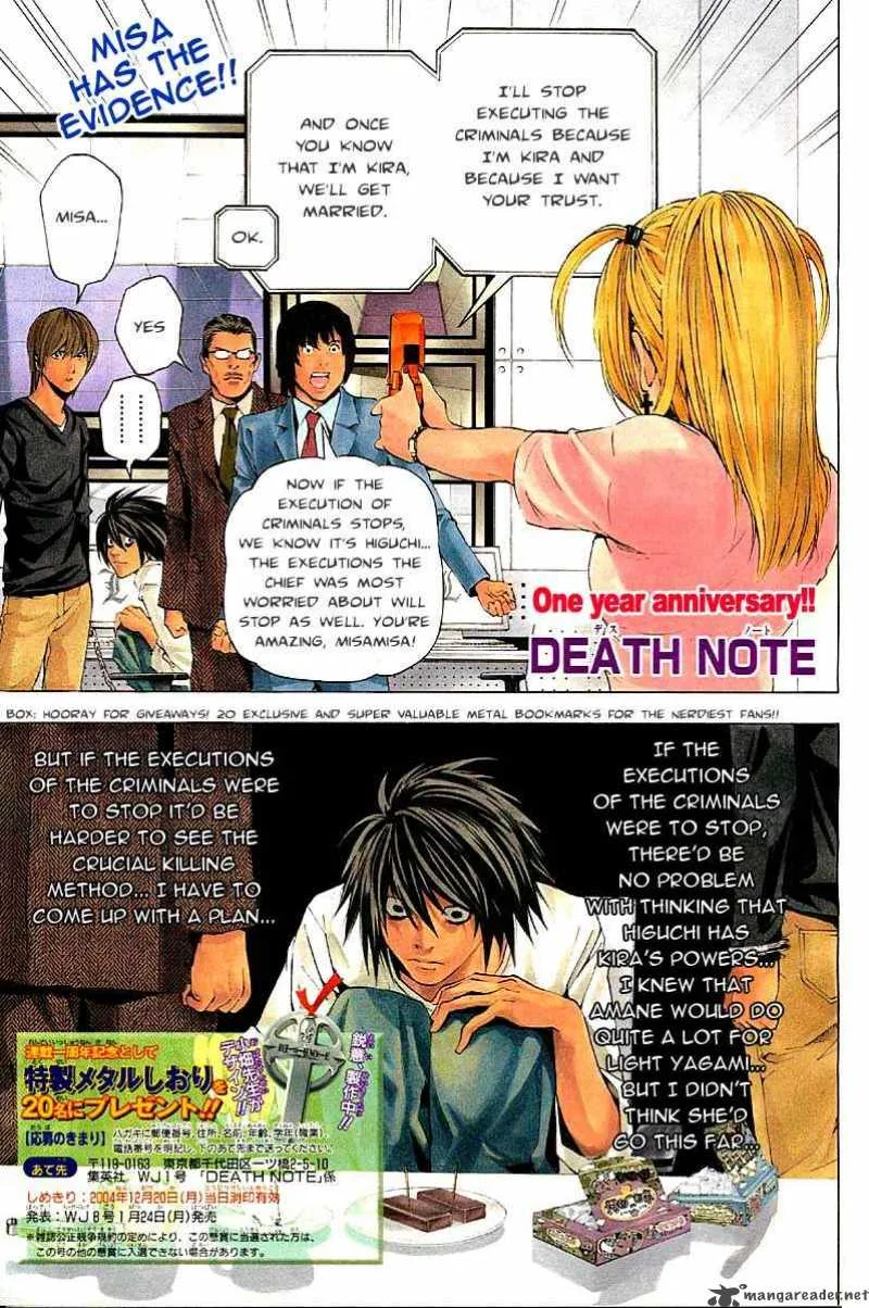 Death Note Chapter 49 page 2