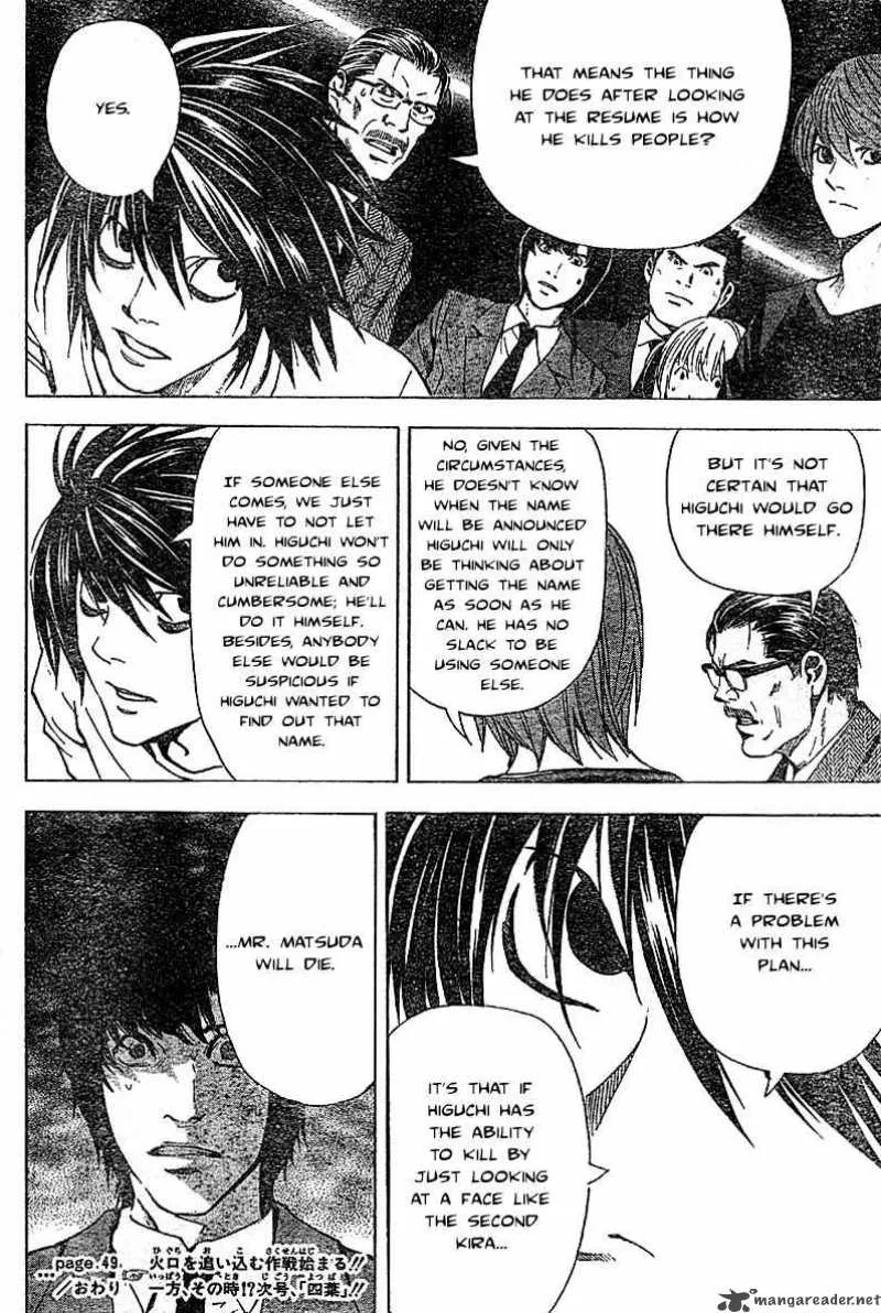 Death Note Chapter 49 page 21