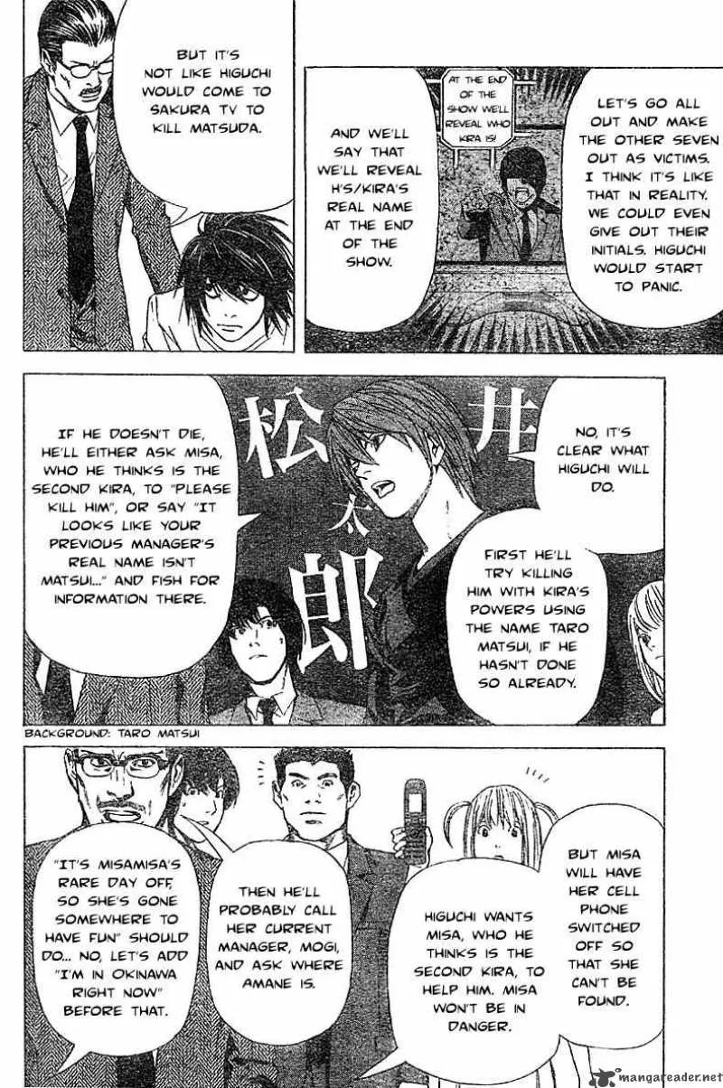 Death Note Chapter 49 page 19
