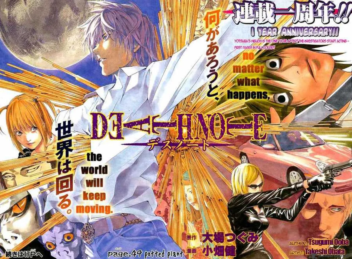 Death Note Chapter 49 page 3