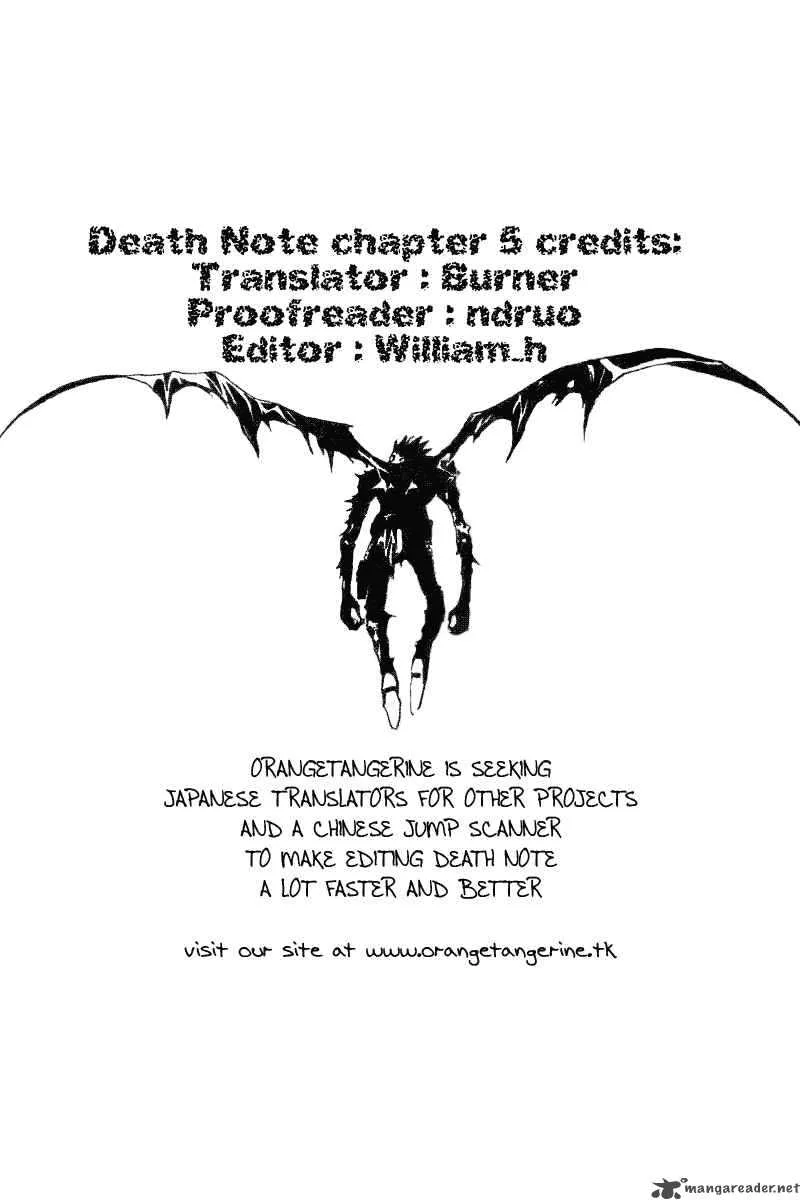 Death Note Chapter 5 page 19