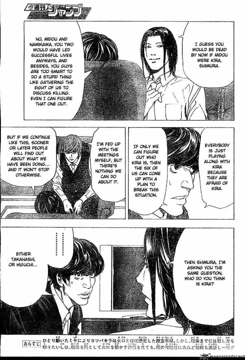 Death Note Chapter 50 page 4