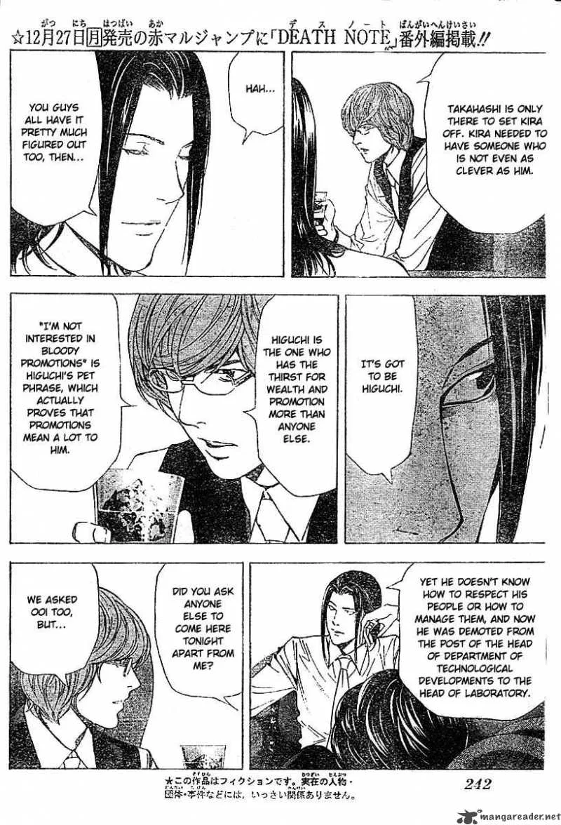 Death Note Chapter 50 page 5