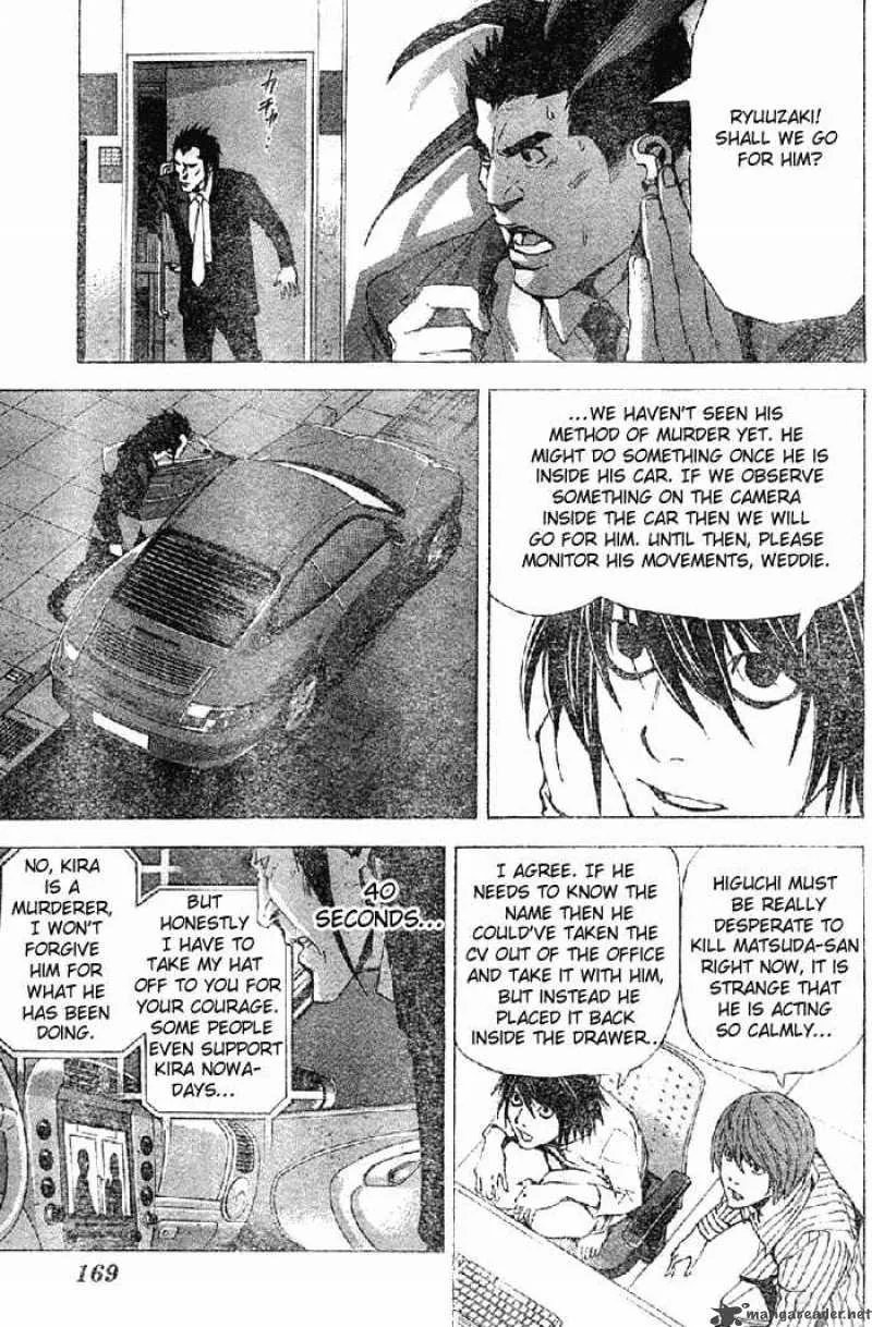 Death Note Chapter 51 page 13