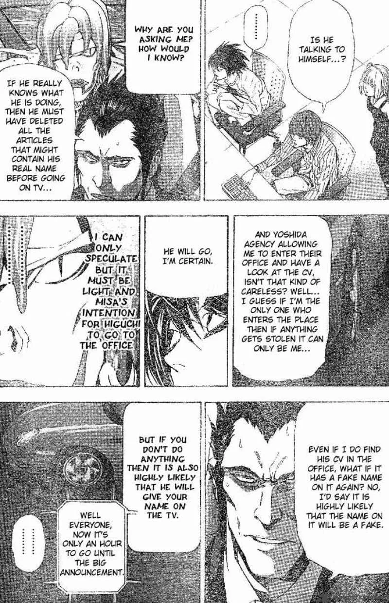 Death Note Chapter 51 page 6