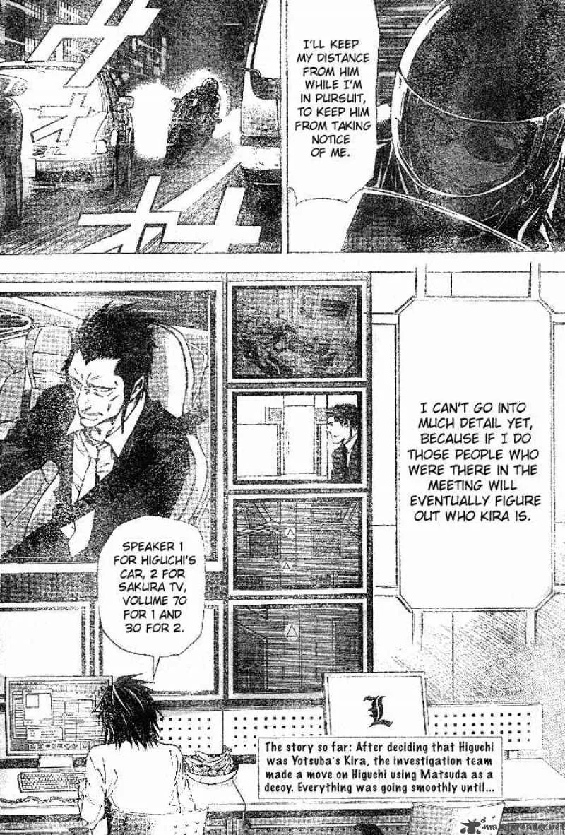 Death Note Chapter 51 page 2