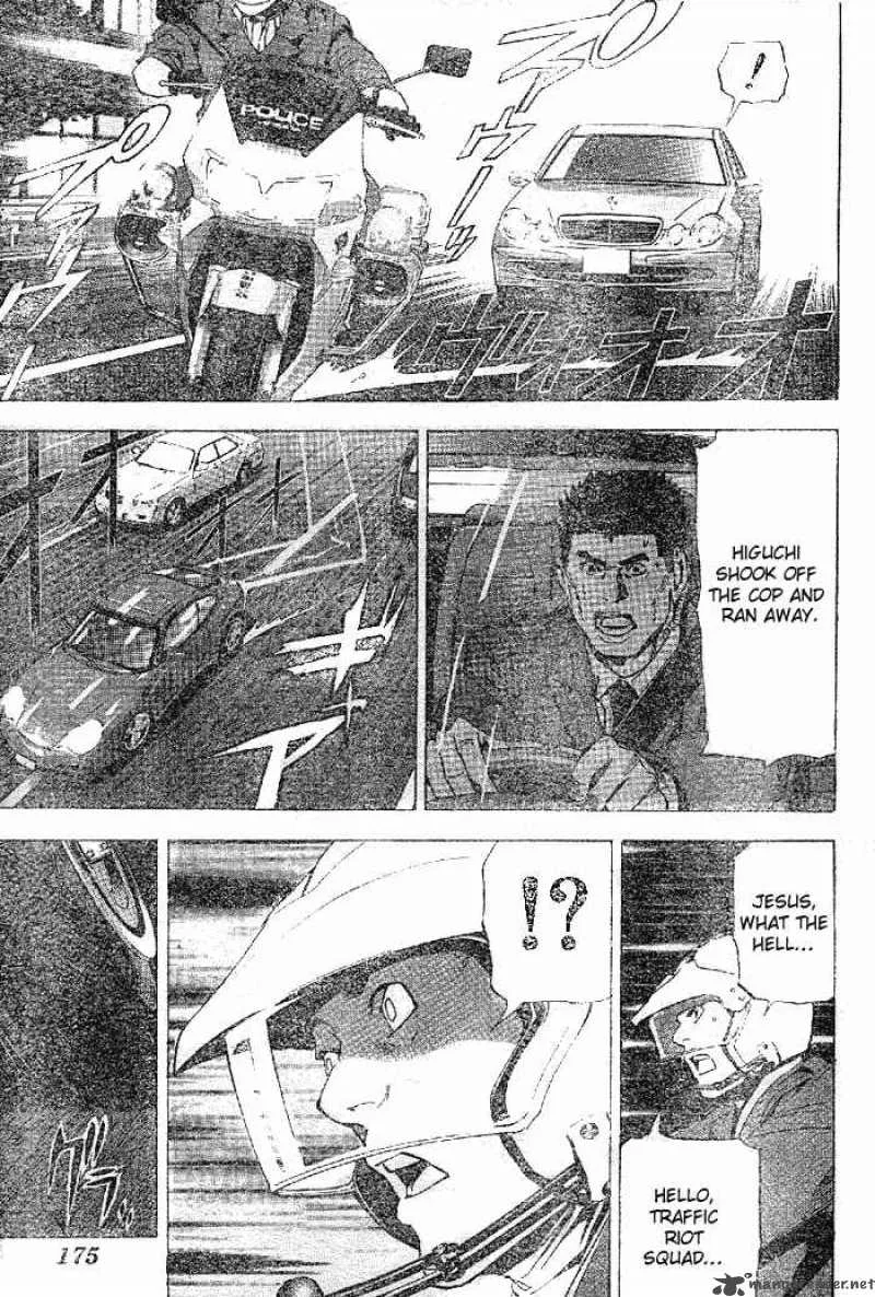 Death Note Chapter 51 page 19