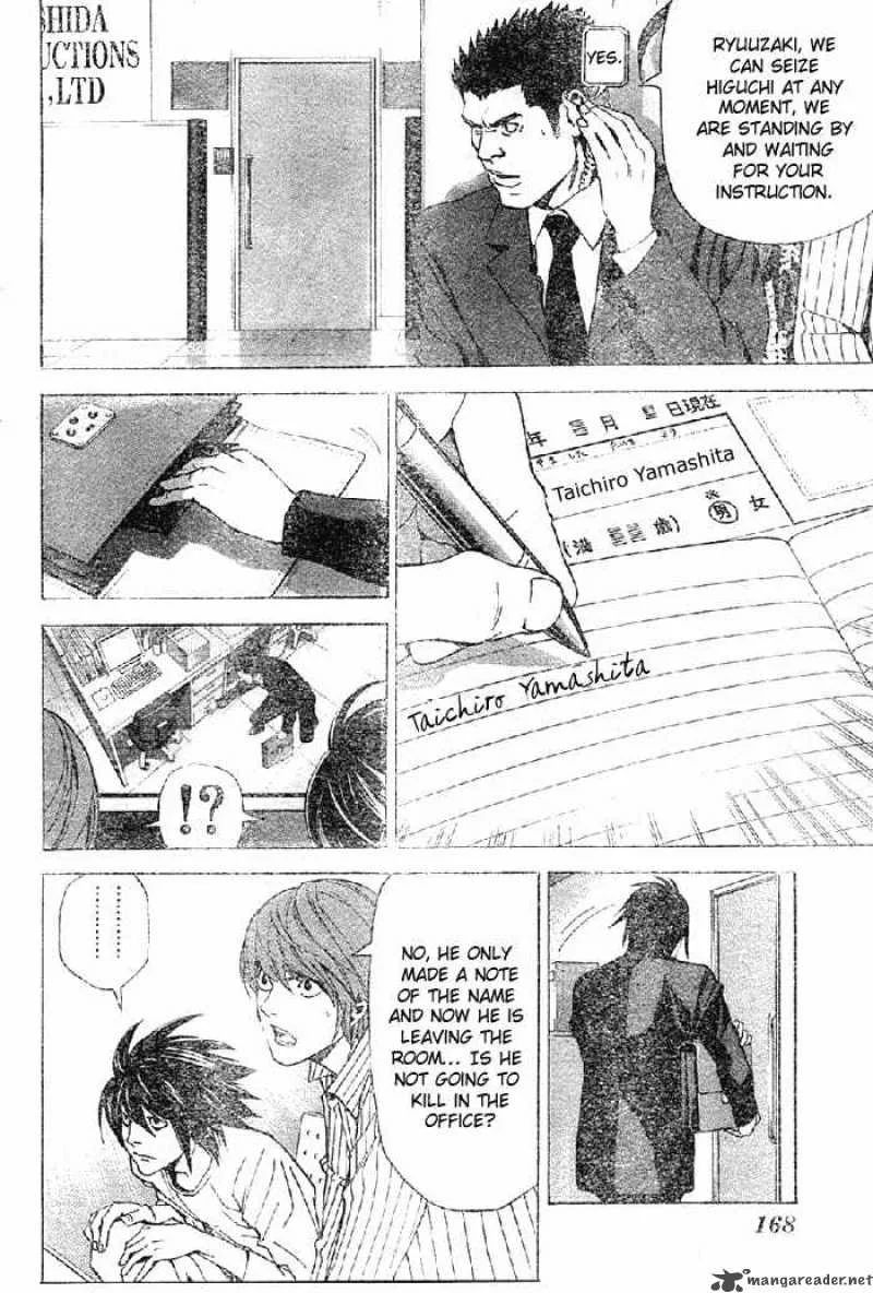 Death Note Chapter 51 page 12