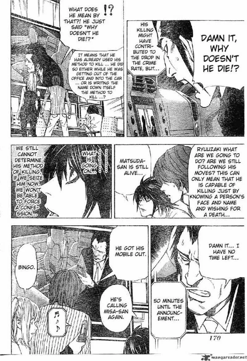 Death Note Chapter 51 page 14