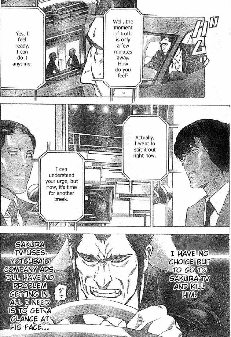 Death Note Chapter 52 page 9