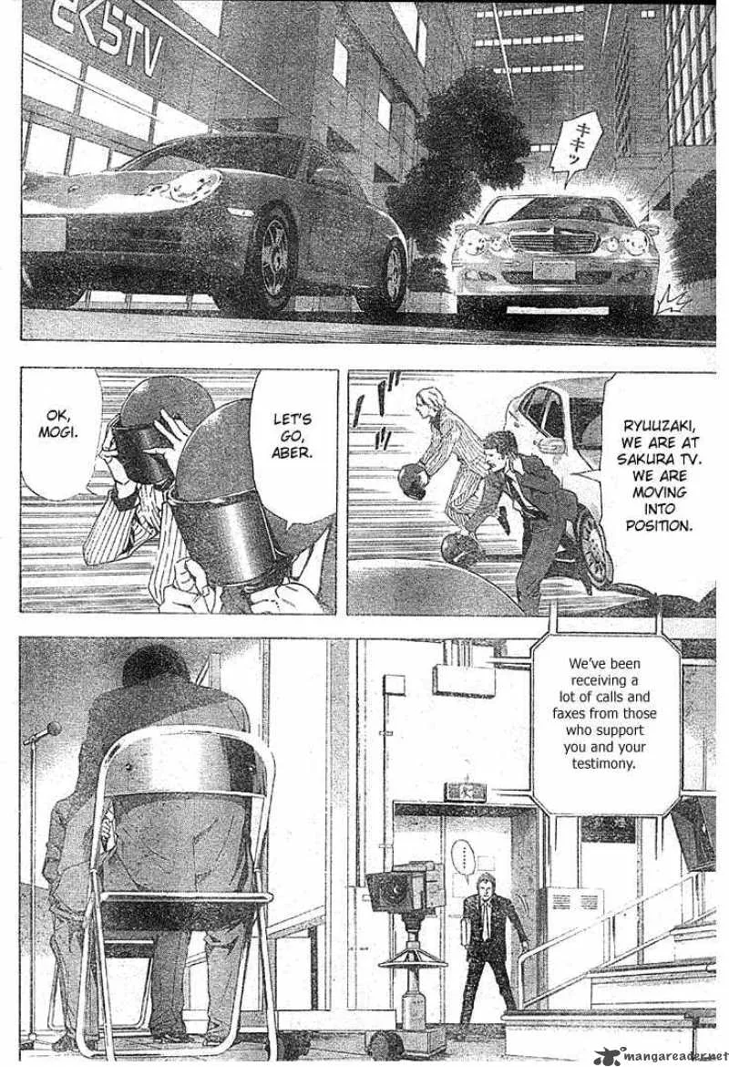 Death Note Chapter 52 page 13
