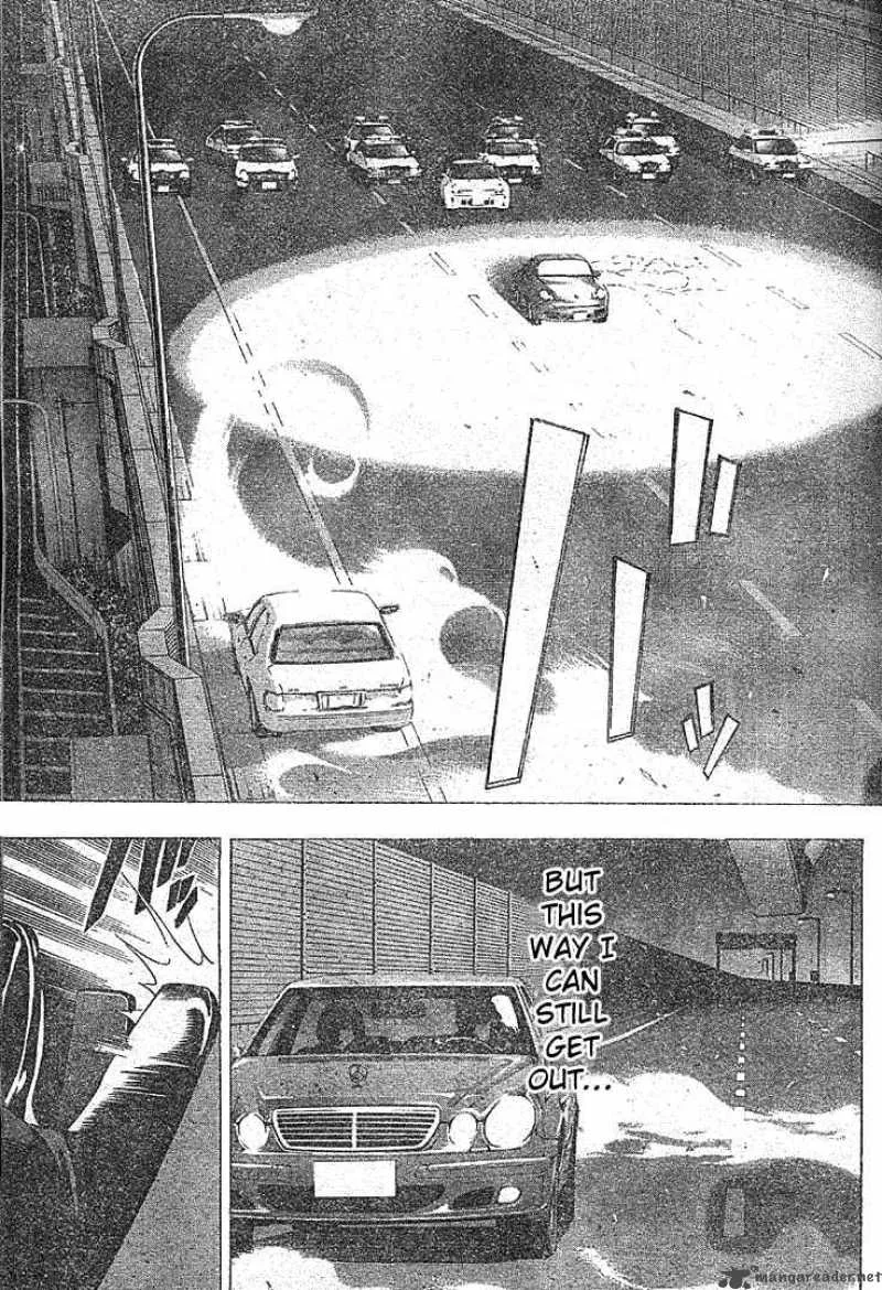 Death Note Chapter 52 page 26