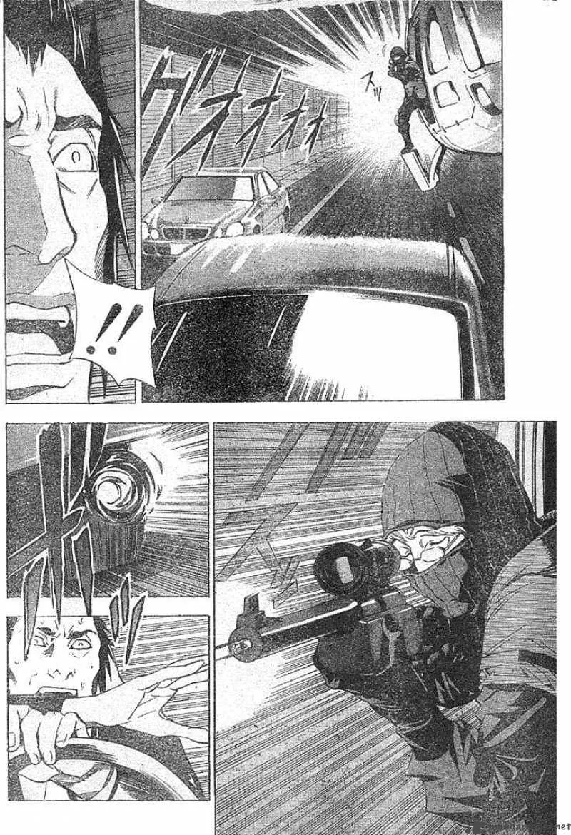 Death Note Chapter 52 page 27