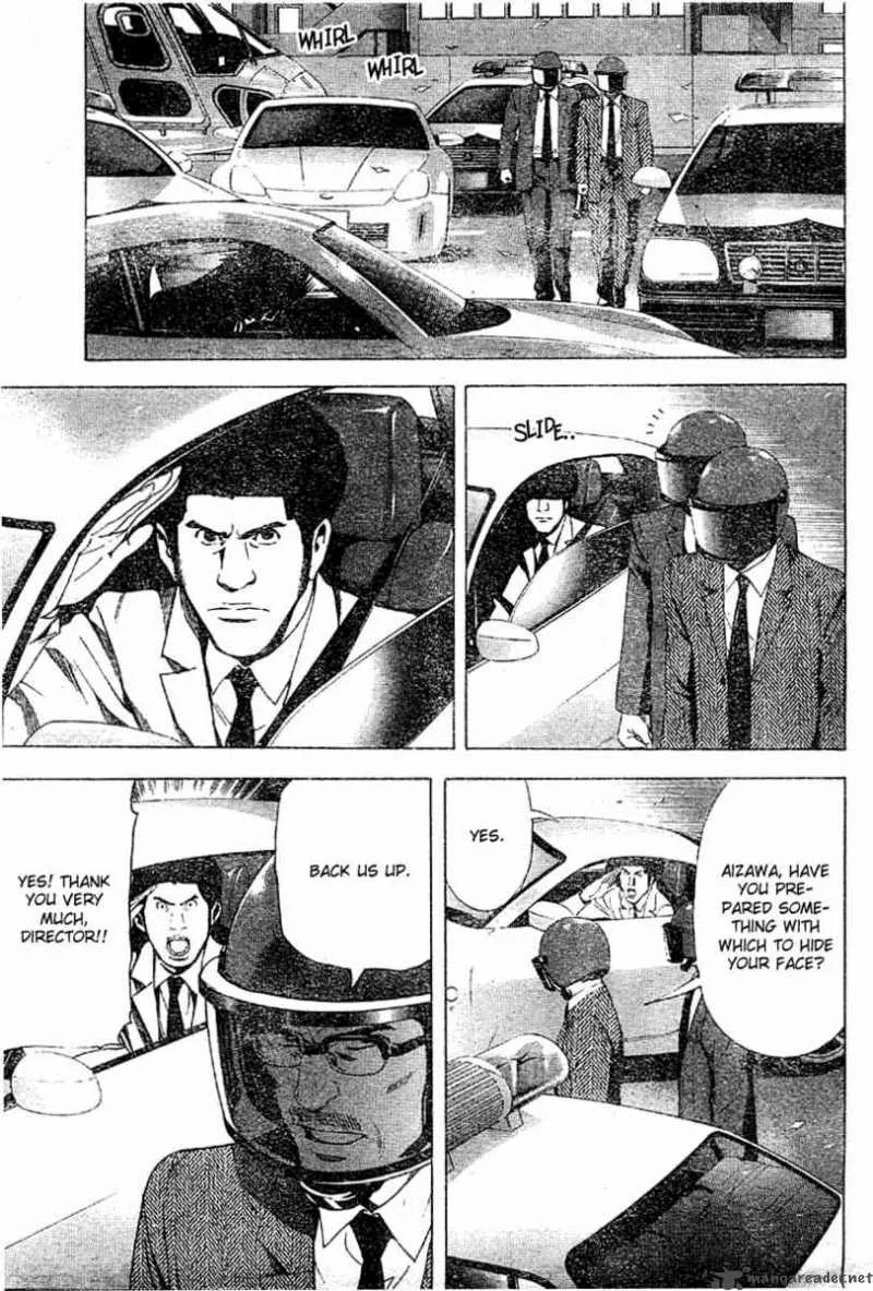 Death Note Chapter 53 page 5