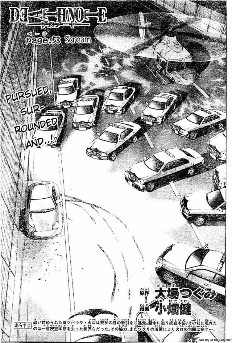 Death Note Chapter 53 page 3