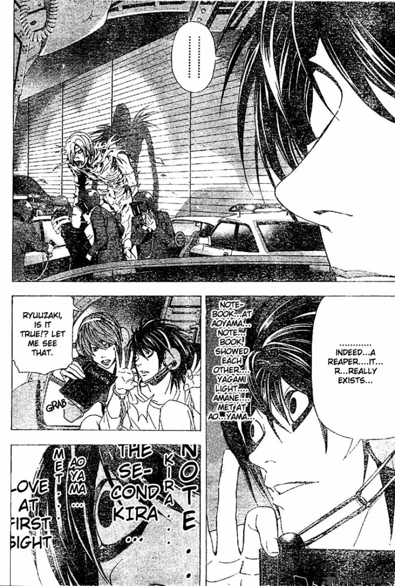 Death Note Chapter 53 page 14