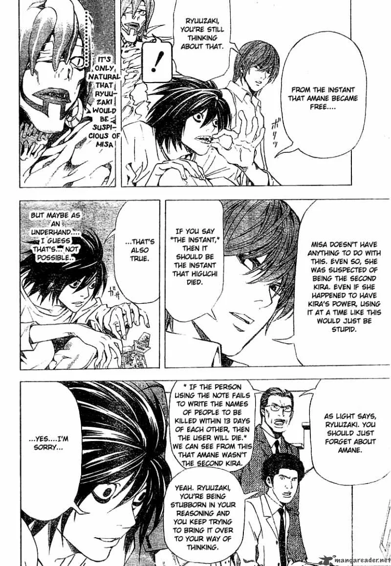 Death Note Chapter 57 page 9