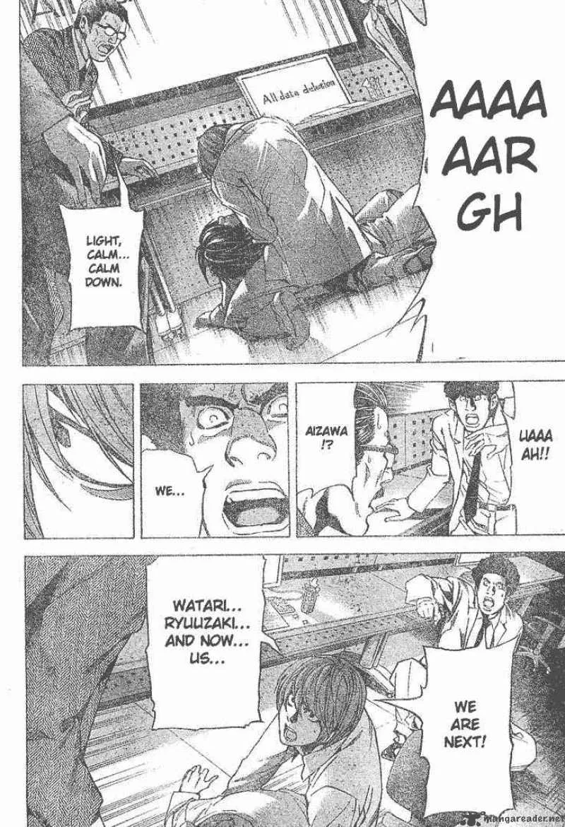Death Note Chapter 58 page 12