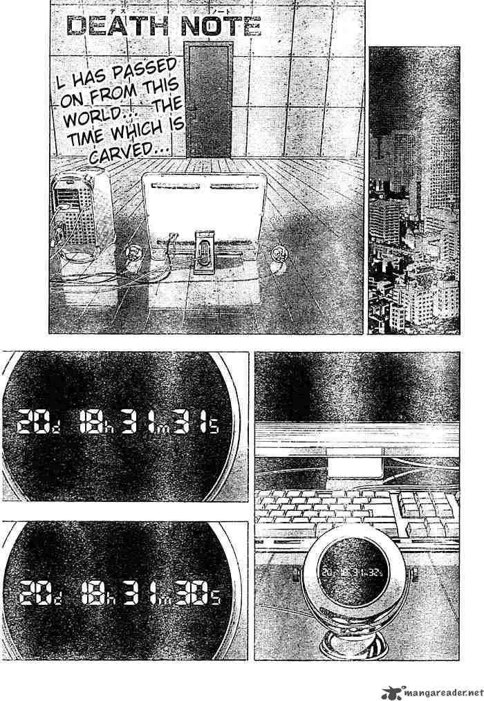 Death Note Chapter 59 page 1