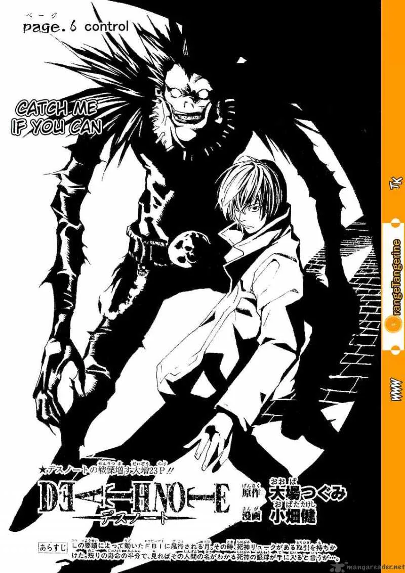 Death Note Chapter 6 page 1