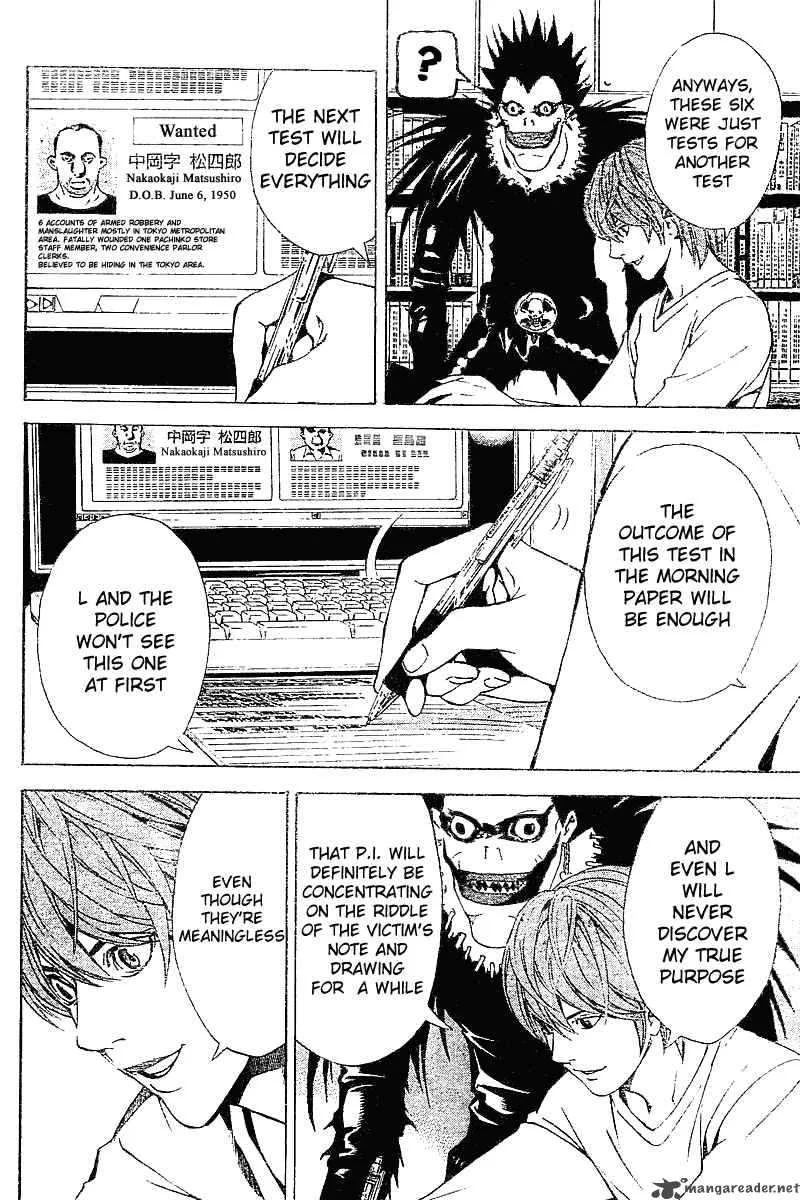 Death Note Chapter 6 page 18