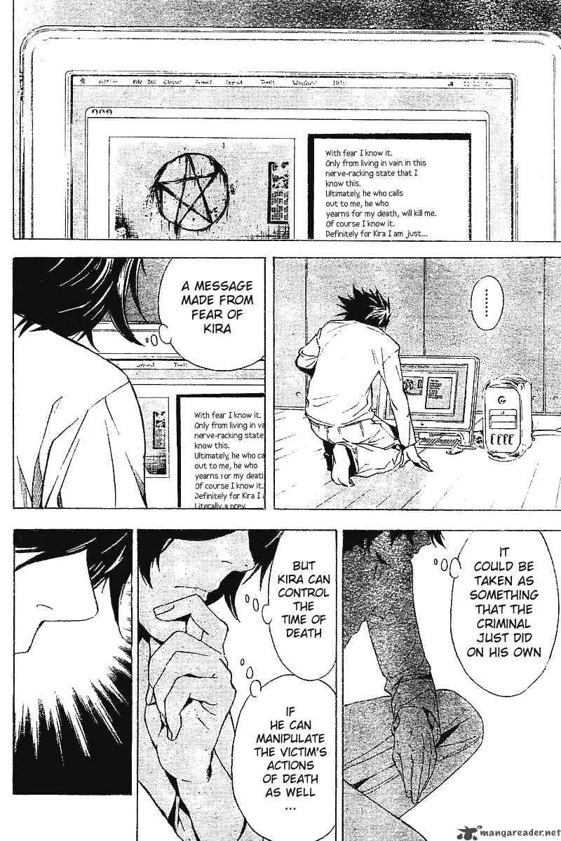 Death Note Chapter 6 page 14
