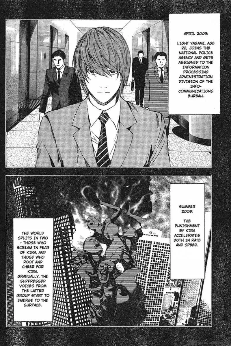 Death Note Chapter 60 page 14