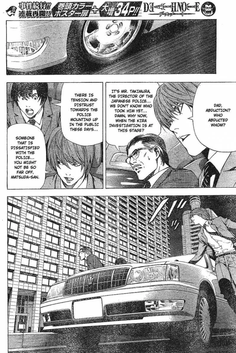 Death Note Chapter 60 page 26