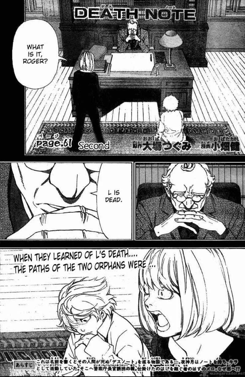 Death Note Chapter 61 page 1