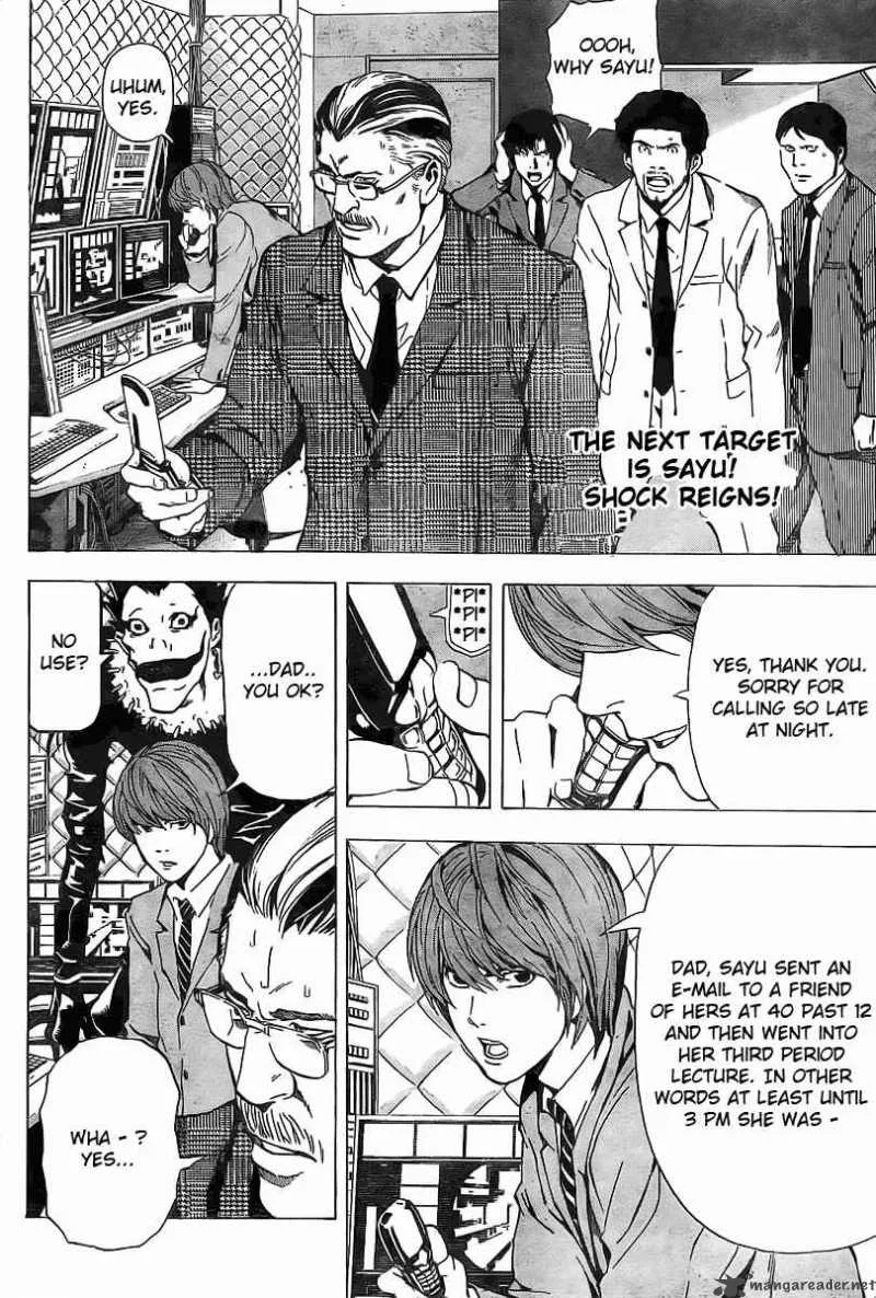 Death Note Chapter 62 page 3