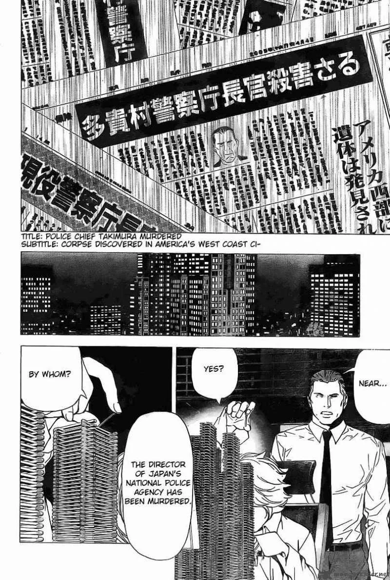Death Note Chapter 62 page 15