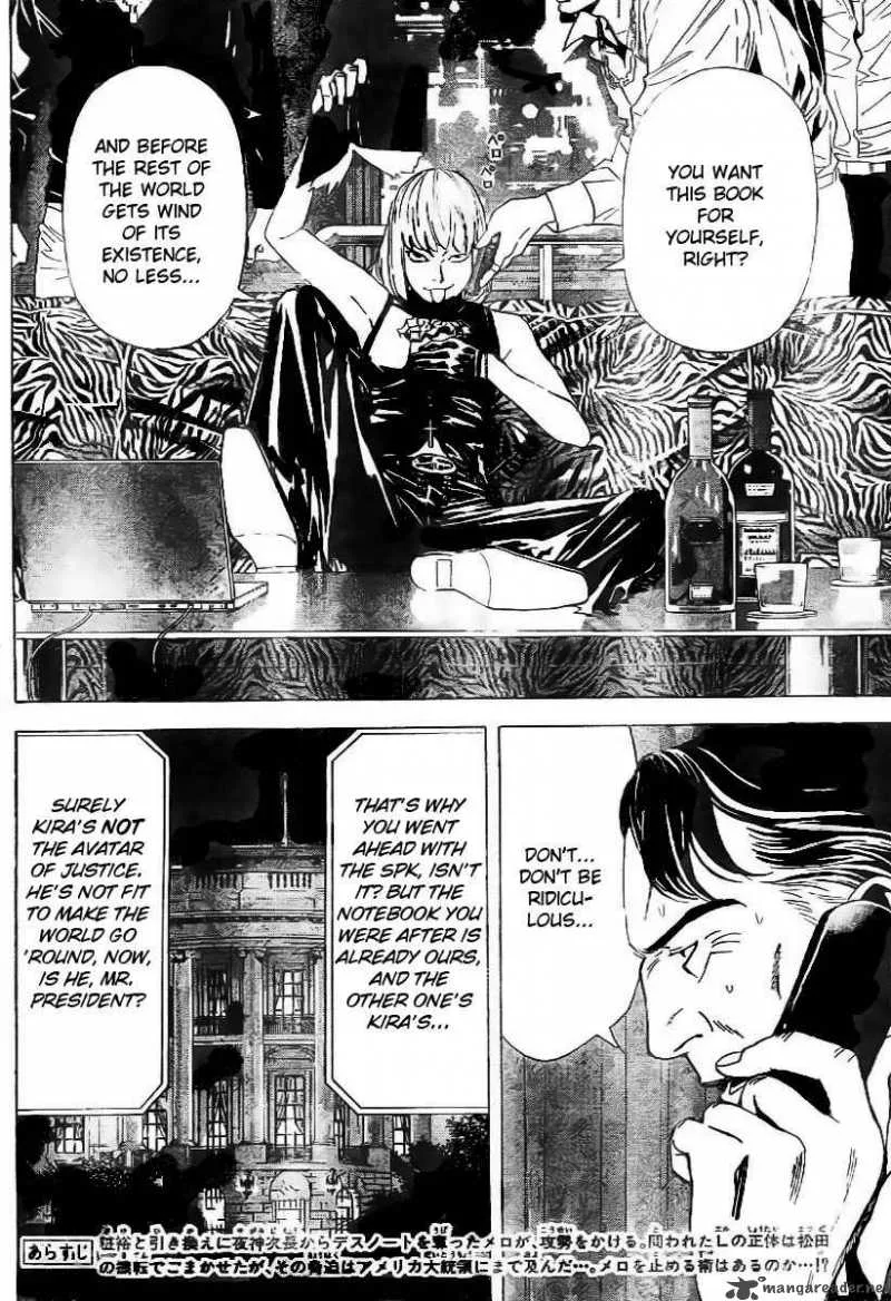 Death Note Chapter 68 page 3