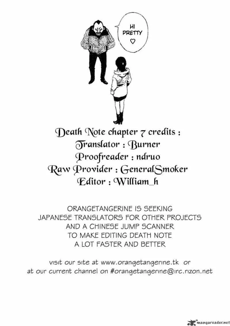 Death Note Chapter 7 page 20