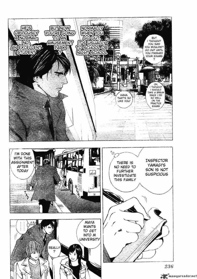 Death Note Chapter 7 page 4