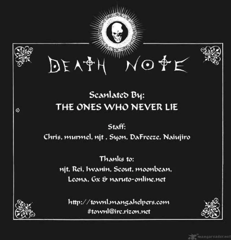 Death Note Chapter 70 page 1