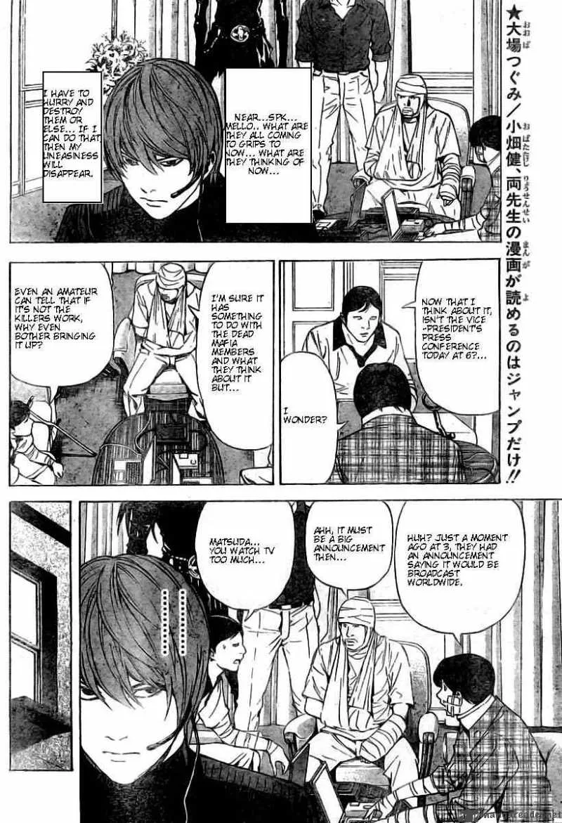 Death Note Chapter 75 page 10