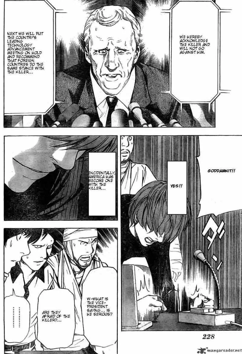 Death Note Chapter 75 page 12