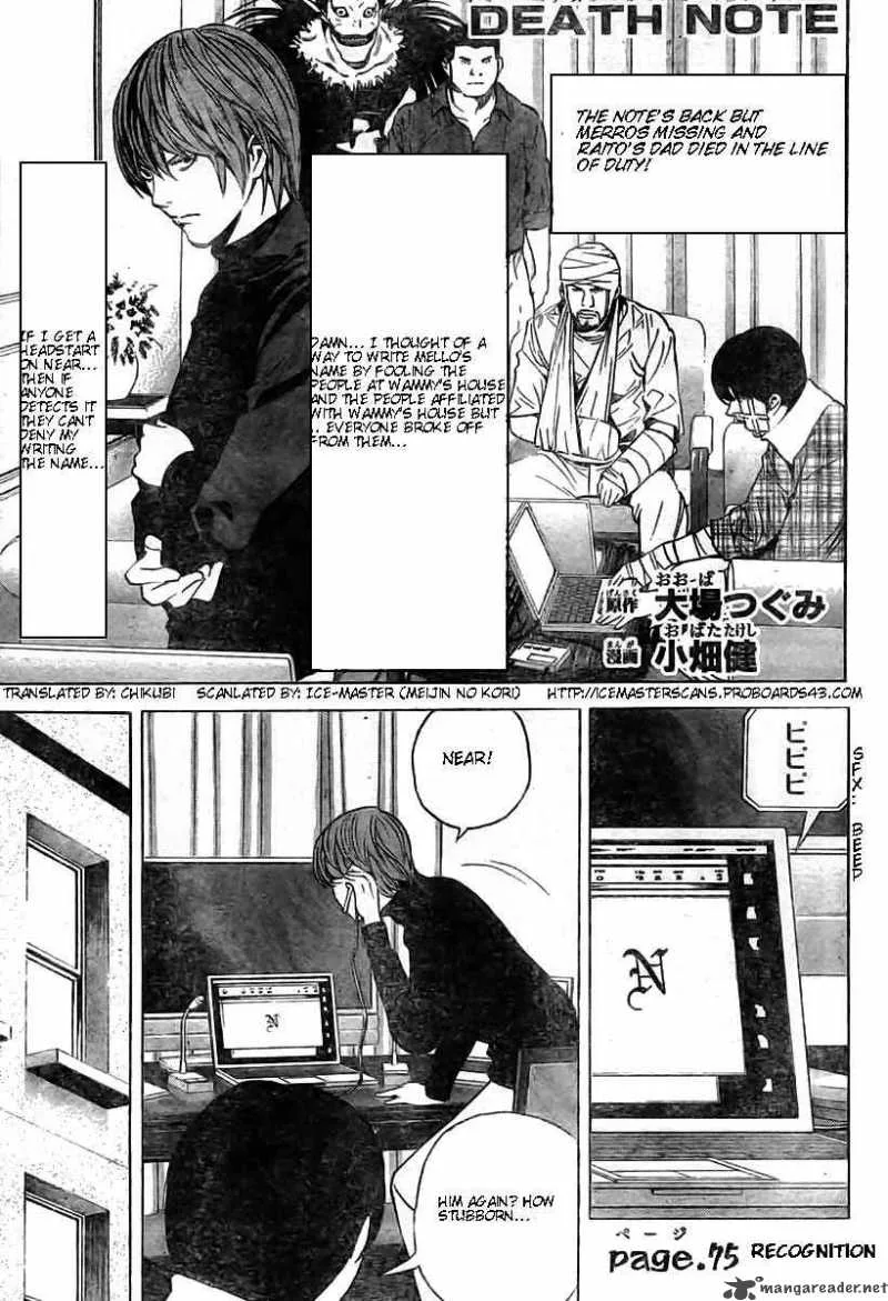 Death Note Chapter 75 page 1