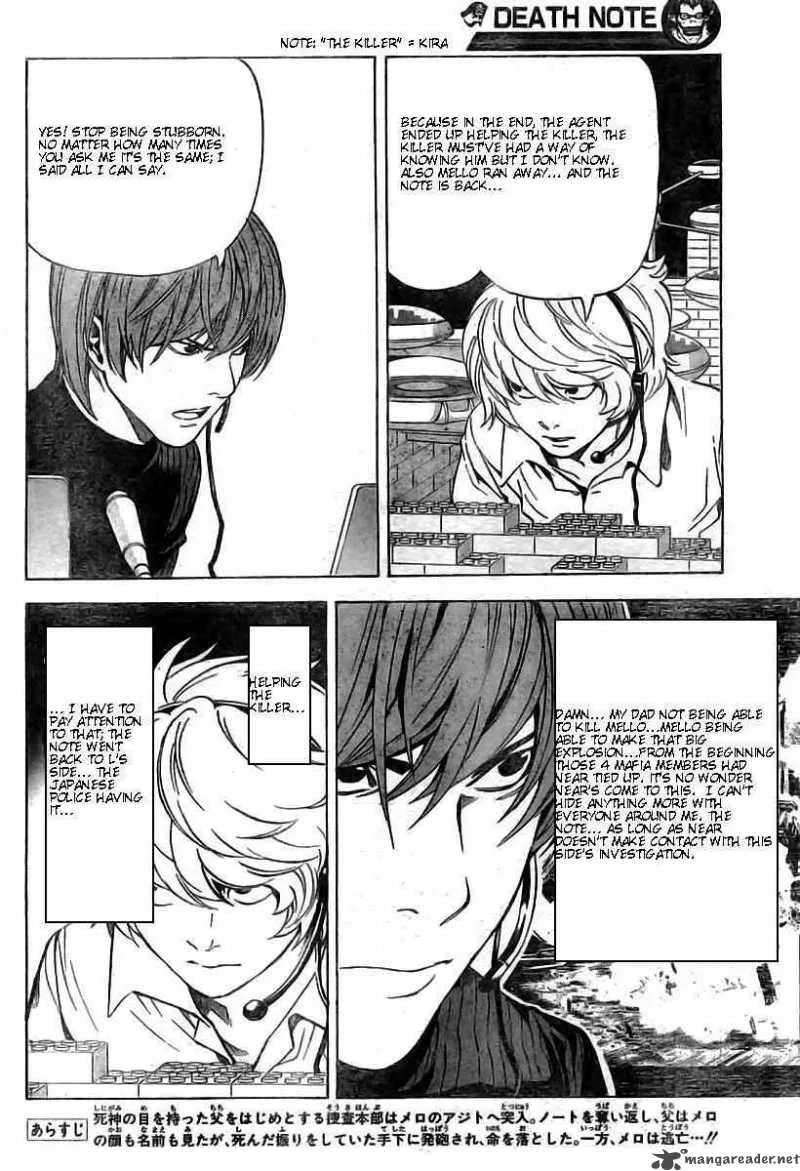 Death Note Chapter 75 page 2