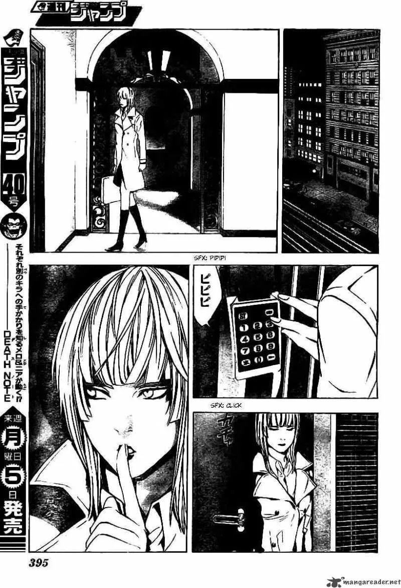 Death Note Chapter 76 page 15