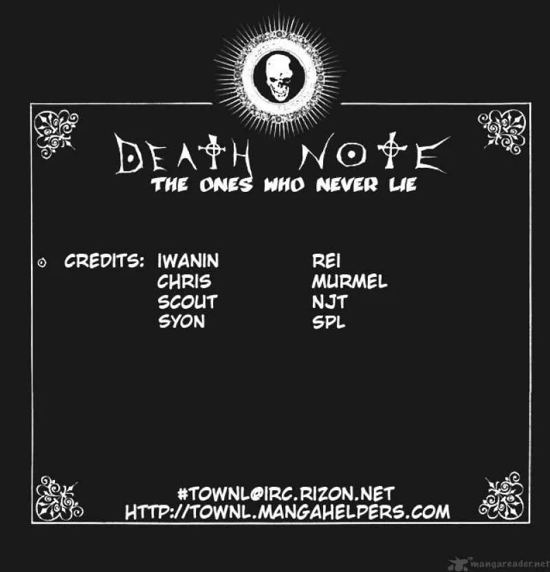 Death Note Chapter 77 page 1