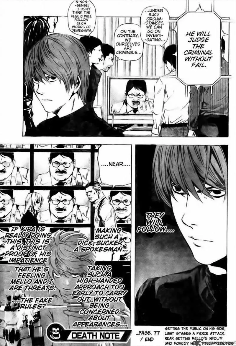 Death Note Chapter 77 page 20