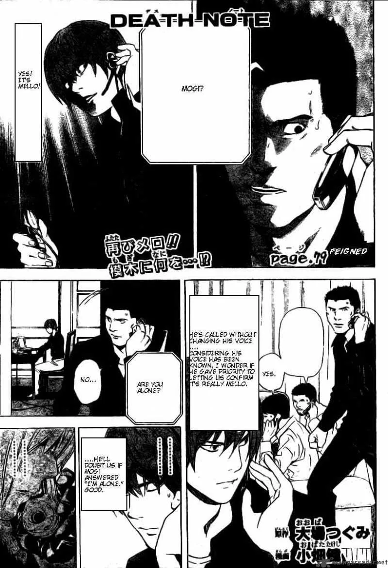 Death Note Chapter 79 page 1