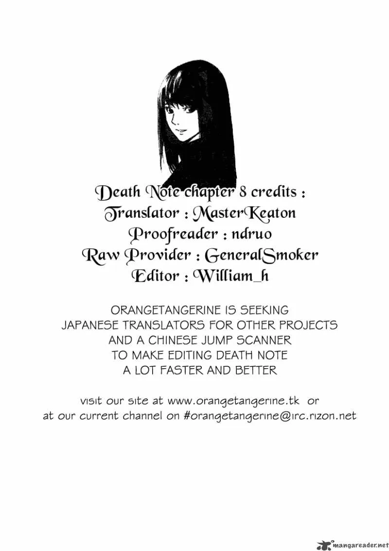 Death Note Chapter 8 page 20