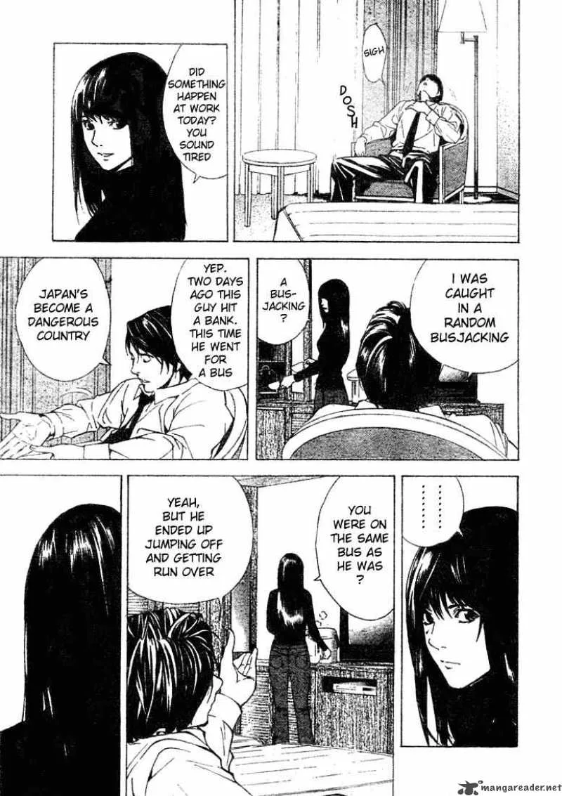 Death Note Chapter 8 page 5