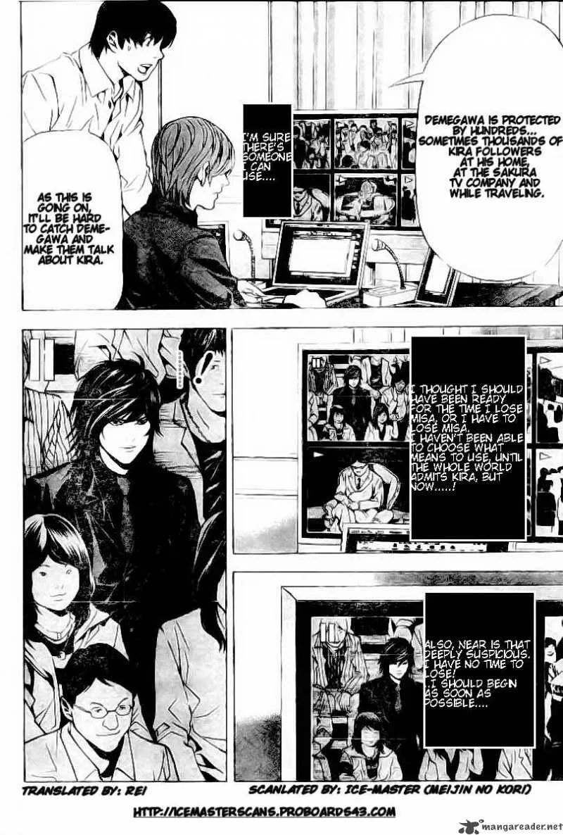 Death Note Chapter 81 page 3