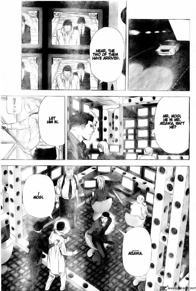 Death Note Chapter 82 page 5