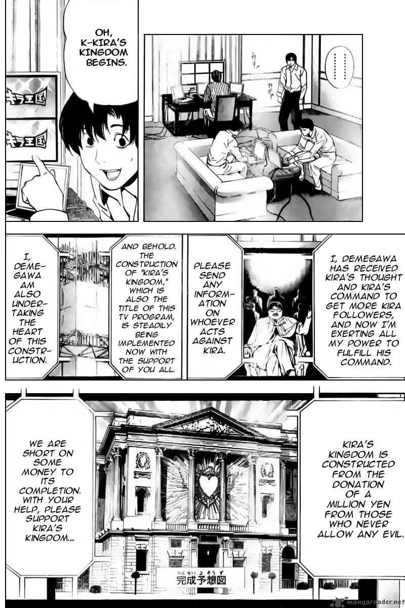 Death Note Chapter 83 page 15