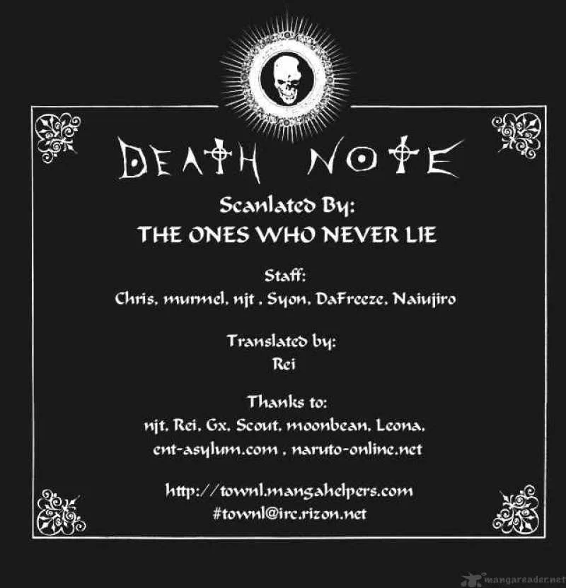 Death Note Chapter 84 page 1