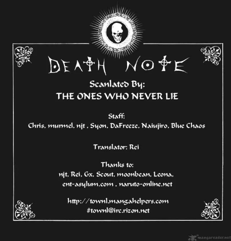 Death Note Chapter 85 page 1